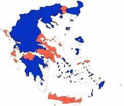 circoscrizioni grecia